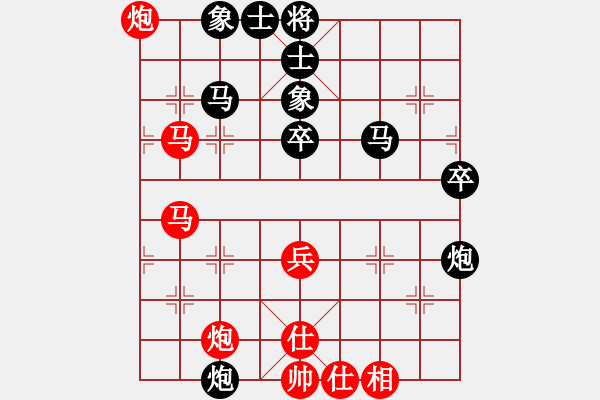 象棋棋谱图片：宇宙太医(8星)-负-李团结(7星) - 步数：50 