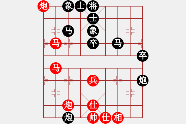 象棋棋譜圖片：宇宙太醫(yī)(8星)-負(fù)-李團(tuán)結(jié)(7星) - 步數(shù)：50 