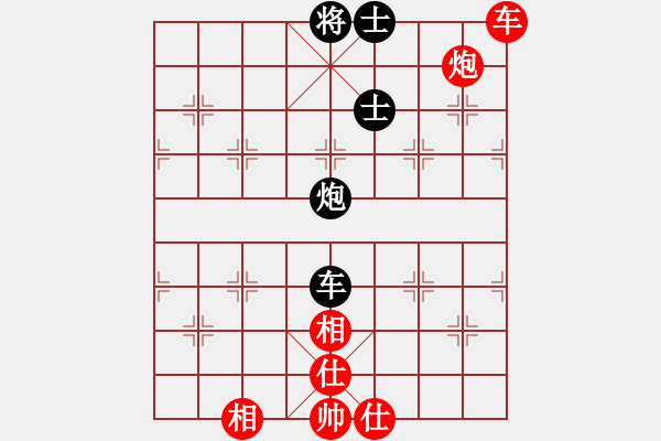 象棋棋譜圖片：商業(yè)庫(kù)匯總(北斗)-和-元芳滅華山(9星) - 步數(shù)：100 