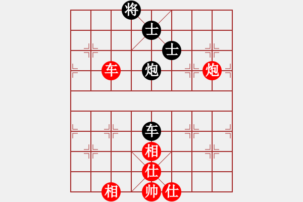 象棋棋譜圖片：商業(yè)庫(kù)匯總(北斗)-和-元芳滅華山(9星) - 步數(shù)：110 