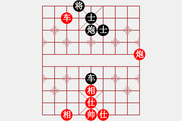 象棋棋譜圖片：商業(yè)庫(kù)匯總(北斗)-和-元芳滅華山(9星) - 步數(shù)：120 