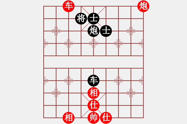 象棋棋譜圖片：商業(yè)庫(kù)匯總(北斗)-和-元芳滅華山(9星) - 步數(shù)：130 