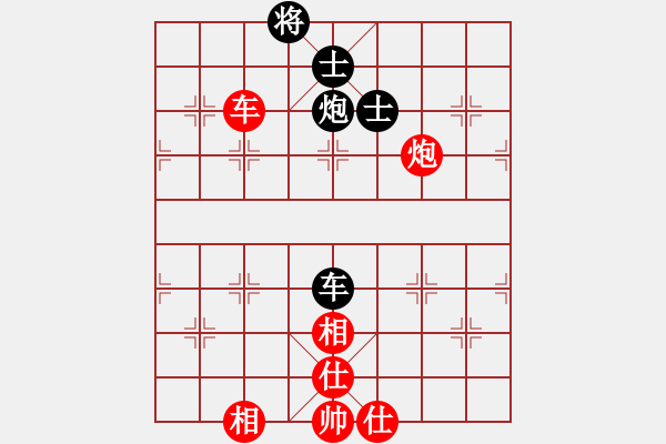 象棋棋譜圖片：商業(yè)庫(kù)匯總(北斗)-和-元芳滅華山(9星) - 步數(shù)：140 