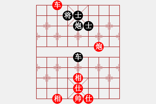 象棋棋譜圖片：商業(yè)庫(kù)匯總(北斗)-和-元芳滅華山(9星) - 步數(shù)：160 