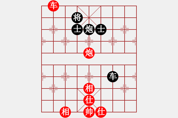 象棋棋譜圖片：商業(yè)庫(kù)匯總(北斗)-和-元芳滅華山(9星) - 步數(shù)：170 