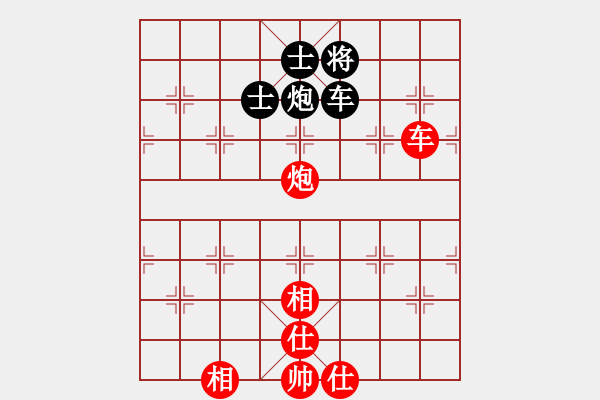 象棋棋譜圖片：商業(yè)庫(kù)匯總(北斗)-和-元芳滅華山(9星) - 步數(shù)：227 