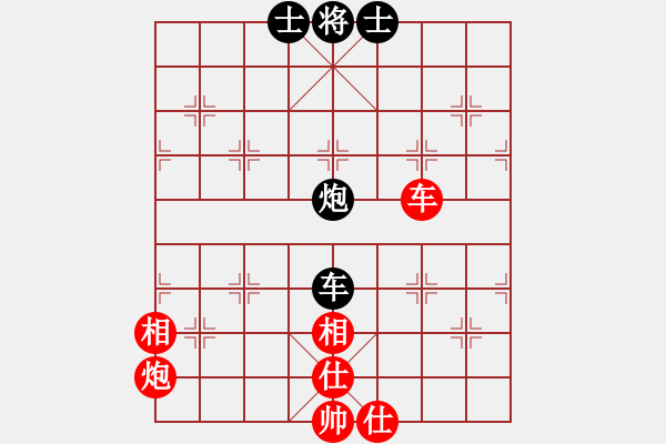 象棋棋譜圖片：商業(yè)庫(kù)匯總(北斗)-和-元芳滅華山(9星) - 步數(shù)：80 