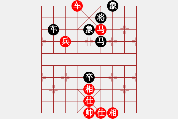 象棋棋譜圖片：孫文 先勝 王馨雨 - 步數(shù)：120 