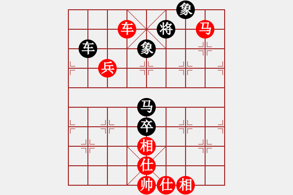 象棋棋譜圖片：孫文 先勝 王馨雨 - 步數(shù)：123 