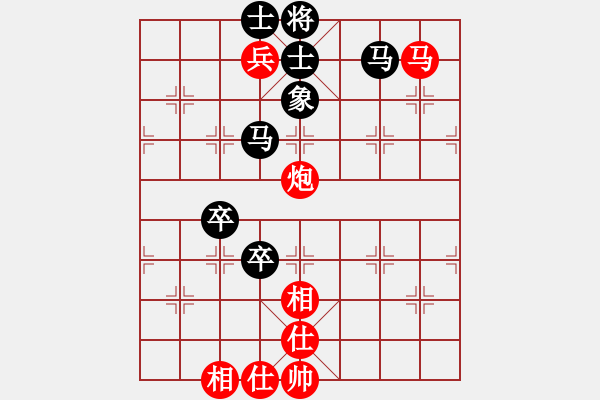 象棋棋譜圖片：eedaa(天罡)-負(fù)-wwgxlwrn(風(fēng)魔) - 步數(shù)：110 