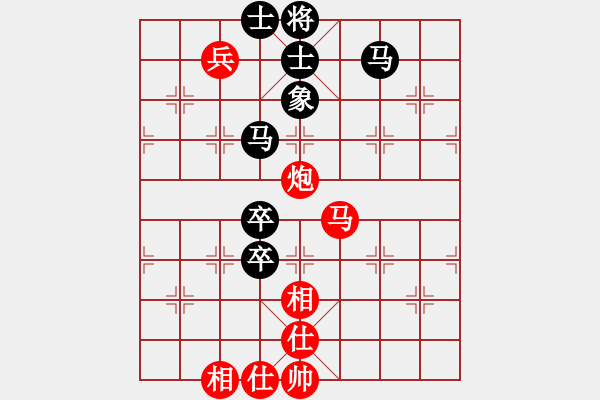 象棋棋譜圖片：eedaa(天罡)-負(fù)-wwgxlwrn(風(fēng)魔) - 步數(shù)：120 