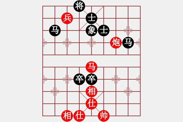 象棋棋譜圖片：eedaa(天罡)-負(fù)-wwgxlwrn(風(fēng)魔) - 步數(shù)：150 