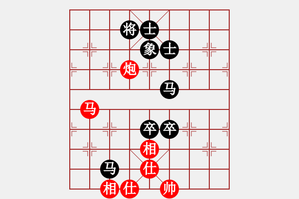 象棋棋譜圖片：eedaa(天罡)-負(fù)-wwgxlwrn(風(fēng)魔) - 步數(shù)：180 