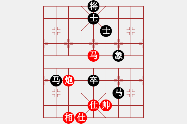 象棋棋譜圖片：eedaa(天罡)-負(fù)-wwgxlwrn(風(fēng)魔) - 步數(shù)：210 