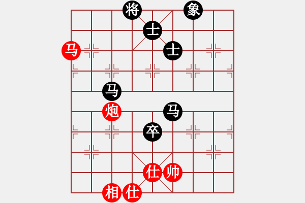 象棋棋譜圖片：eedaa(天罡)-負(fù)-wwgxlwrn(風(fēng)魔) - 步數(shù)：220 