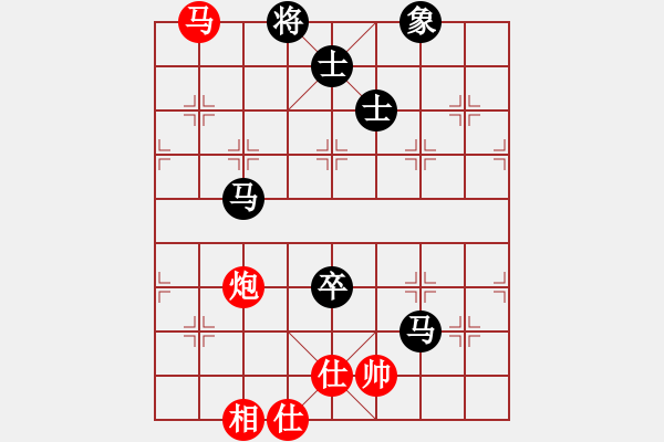 象棋棋譜圖片：eedaa(天罡)-負(fù)-wwgxlwrn(風(fēng)魔) - 步數(shù)：230 