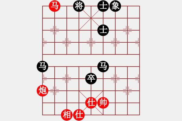 象棋棋譜圖片：eedaa(天罡)-負(fù)-wwgxlwrn(風(fēng)魔) - 步數(shù)：240 