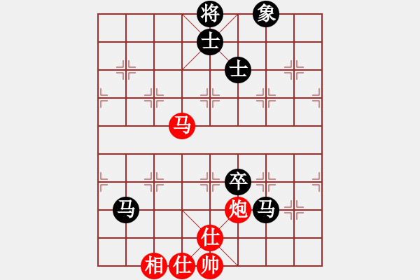 象棋棋譜圖片：eedaa(天罡)-負(fù)-wwgxlwrn(風(fēng)魔) - 步數(shù)：250 