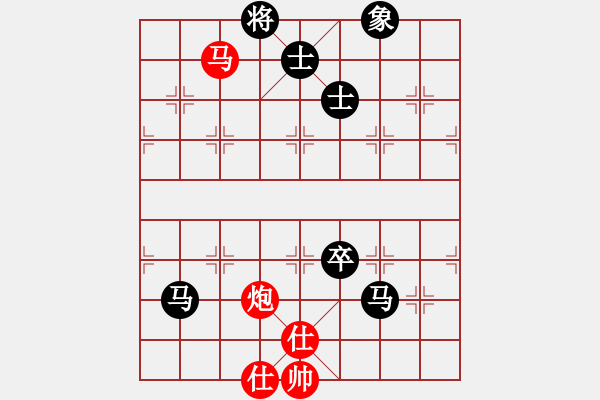 象棋棋譜圖片：eedaa(天罡)-負(fù)-wwgxlwrn(風(fēng)魔) - 步數(shù)：260 