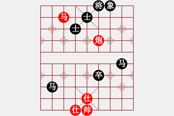 象棋棋譜圖片：eedaa(天罡)-負(fù)-wwgxlwrn(風(fēng)魔) - 步數(shù)：270 