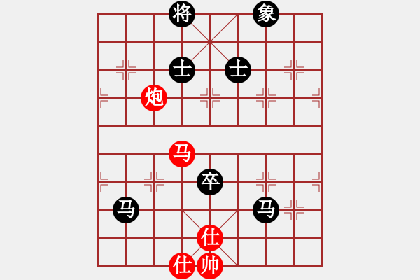 象棋棋譜圖片：eedaa(天罡)-負(fù)-wwgxlwrn(風(fēng)魔) - 步數(shù)：280 