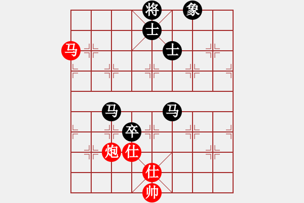 象棋棋譜圖片：eedaa(天罡)-負(fù)-wwgxlwrn(風(fēng)魔) - 步數(shù)：290 