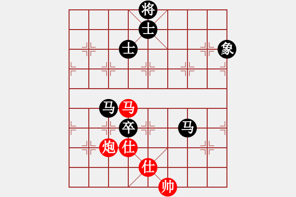 象棋棋譜圖片：eedaa(天罡)-負(fù)-wwgxlwrn(風(fēng)魔) - 步數(shù)：300 