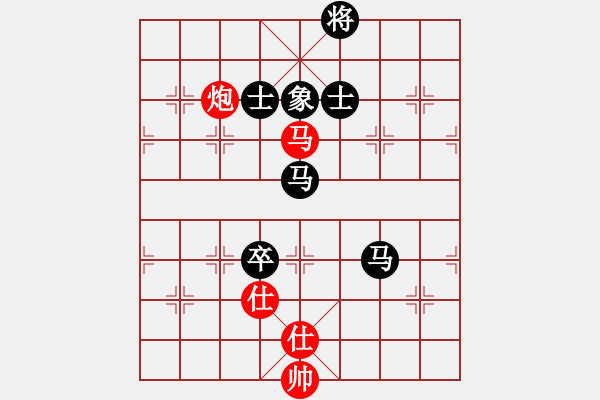 象棋棋譜圖片：eedaa(天罡)-負(fù)-wwgxlwrn(風(fēng)魔) - 步數(shù)：310 