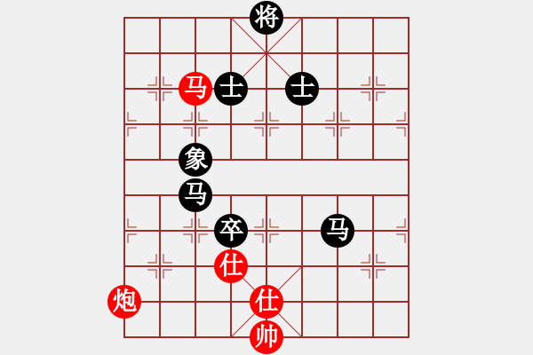 象棋棋譜圖片：eedaa(天罡)-負(fù)-wwgxlwrn(風(fēng)魔) - 步數(shù)：320 