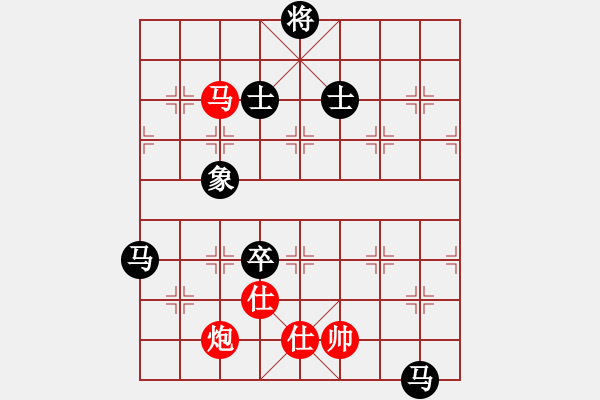 象棋棋譜圖片：eedaa(天罡)-負(fù)-wwgxlwrn(風(fēng)魔) - 步數(shù)：330 