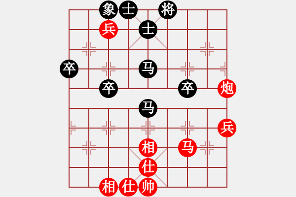 象棋棋譜圖片：eedaa(天罡)-負(fù)-wwgxlwrn(風(fēng)魔) - 步數(shù)：60 