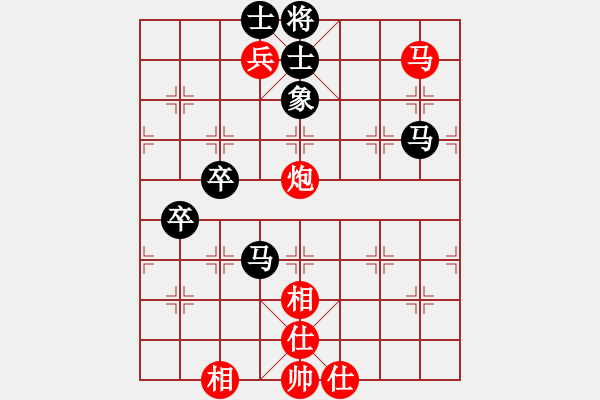 象棋棋譜圖片：eedaa(天罡)-負(fù)-wwgxlwrn(風(fēng)魔) - 步數(shù)：90 