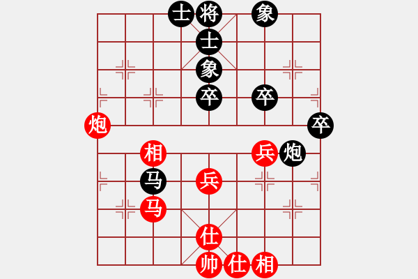 象棋棋譜圖片：朱安慶先負(fù)裴春亮.pgn - 步數(shù)：50 