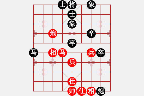 象棋棋譜圖片：朱安慶先負(fù)裴春亮.pgn - 步數(shù)：60 