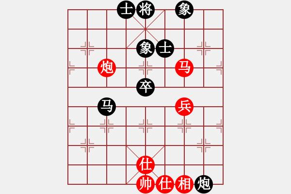 象棋棋譜圖片：朱安慶先負(fù)裴春亮.pgn - 步數(shù)：70 