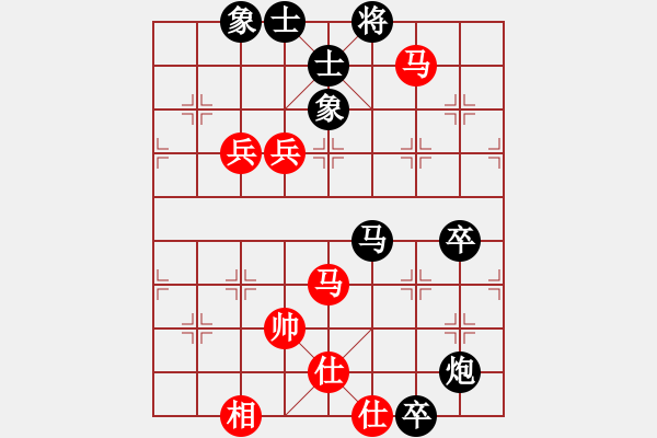 象棋棋譜圖片：女神龍(6段)-負-棋界豪杰(月將) - 步數(shù)：100 