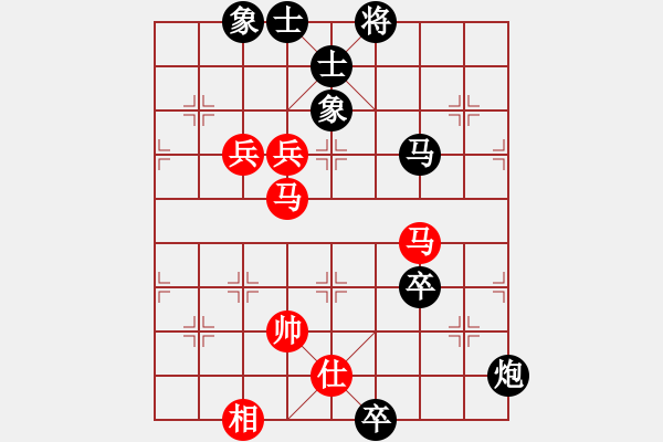 象棋棋譜圖片：女神龍(6段)-負-棋界豪杰(月將) - 步數(shù)：110 