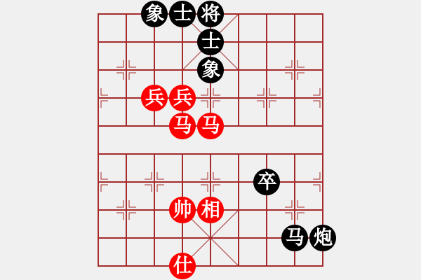 象棋棋譜圖片：女神龍(6段)-負-棋界豪杰(月將) - 步數(shù)：120 