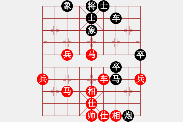 象棋棋譜圖片：女神龍(6段)-負-棋界豪杰(月將) - 步數(shù)：60 