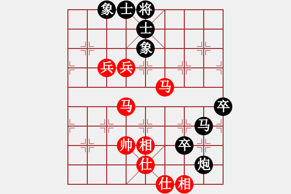 象棋棋譜圖片：女神龍(6段)-負-棋界豪杰(月將) - 步數(shù)：90 