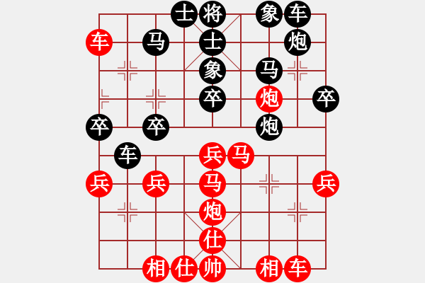 象棋棋譜圖片：趙尚志(9段)-和-金剛不壞(人王) - 步數(shù)：40 