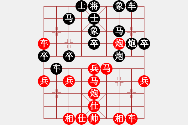 象棋棋譜圖片：趙尚志(9段)-和-金剛不壞(人王) - 步數(shù)：50 