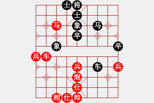 象棋棋譜圖片：Sundy[27362874] -VS- 李家誠[494561307] 五八炮攻擊點(diǎn)選取 打擊活子 - 步數(shù)：50 