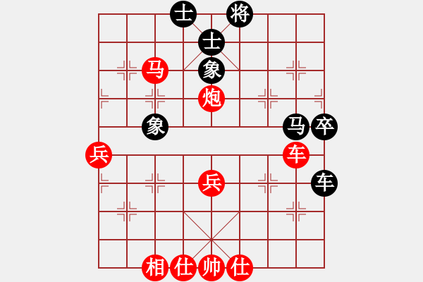 象棋棋譜圖片：Sundy[27362874] -VS- 李家誠[494561307] 五八炮攻擊點(diǎn)選取 打擊活子 - 步數(shù)：60 