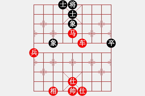 象棋棋譜圖片：Sundy[27362874] -VS- 李家誠[494561307] 五八炮攻擊點(diǎn)選取 打擊活子 - 步數(shù)：67 