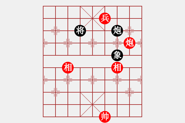 象棋棋譜圖片：農(nóng)民棋手(7段)-和-安順大俠(9段) - 步數(shù)：170 