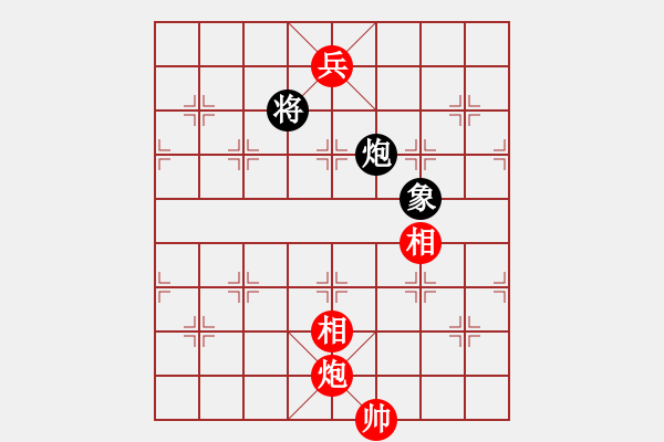 象棋棋譜圖片：農(nóng)民棋手(7段)-和-安順大俠(9段) - 步數(shù)：183 