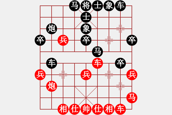 象棋棋譜圖片：卡斯特羅(7級)-勝-xidasi(5r) - 步數(shù)：40 