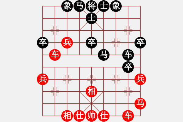 象棋棋譜圖片：卡斯特羅(7級)-勝-xidasi(5r) - 步數(shù)：50 