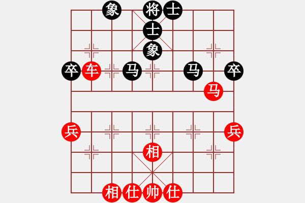 象棋棋譜圖片：卡斯特羅(7級)-勝-xidasi(5r) - 步數(shù)：67 